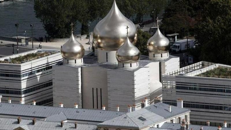 Holy Trinity Cathedral and the Russian Orthodox Spiritual and Cultural Center