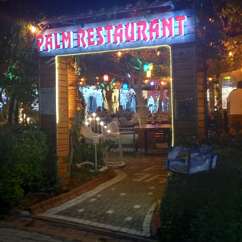 Photo of the front of the palm restaurant which is located near the mall of alanya near Antalya Turkey