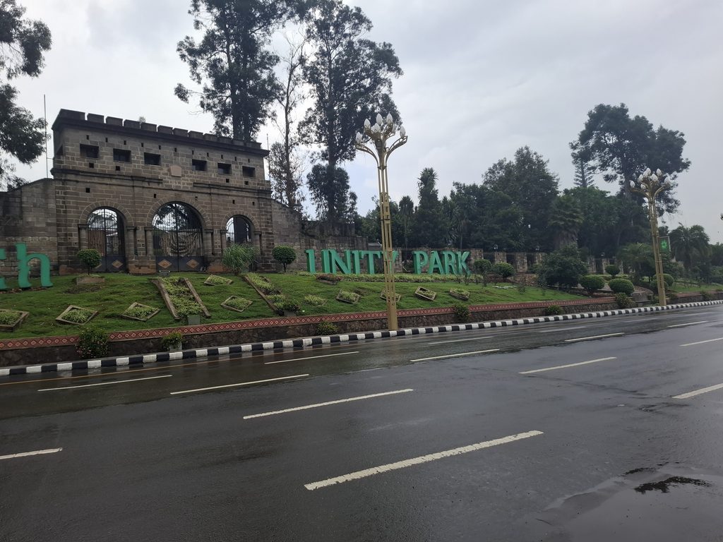 Unity Park Addis Ababa Ethiopia photo from across the road September 2026